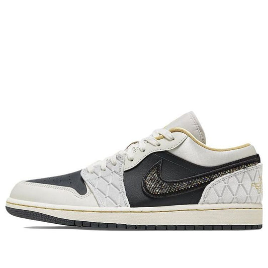 Air Jordan 1 Low SE 'Beaded Swoosh'  DV1762-001 Vintage Sportswear